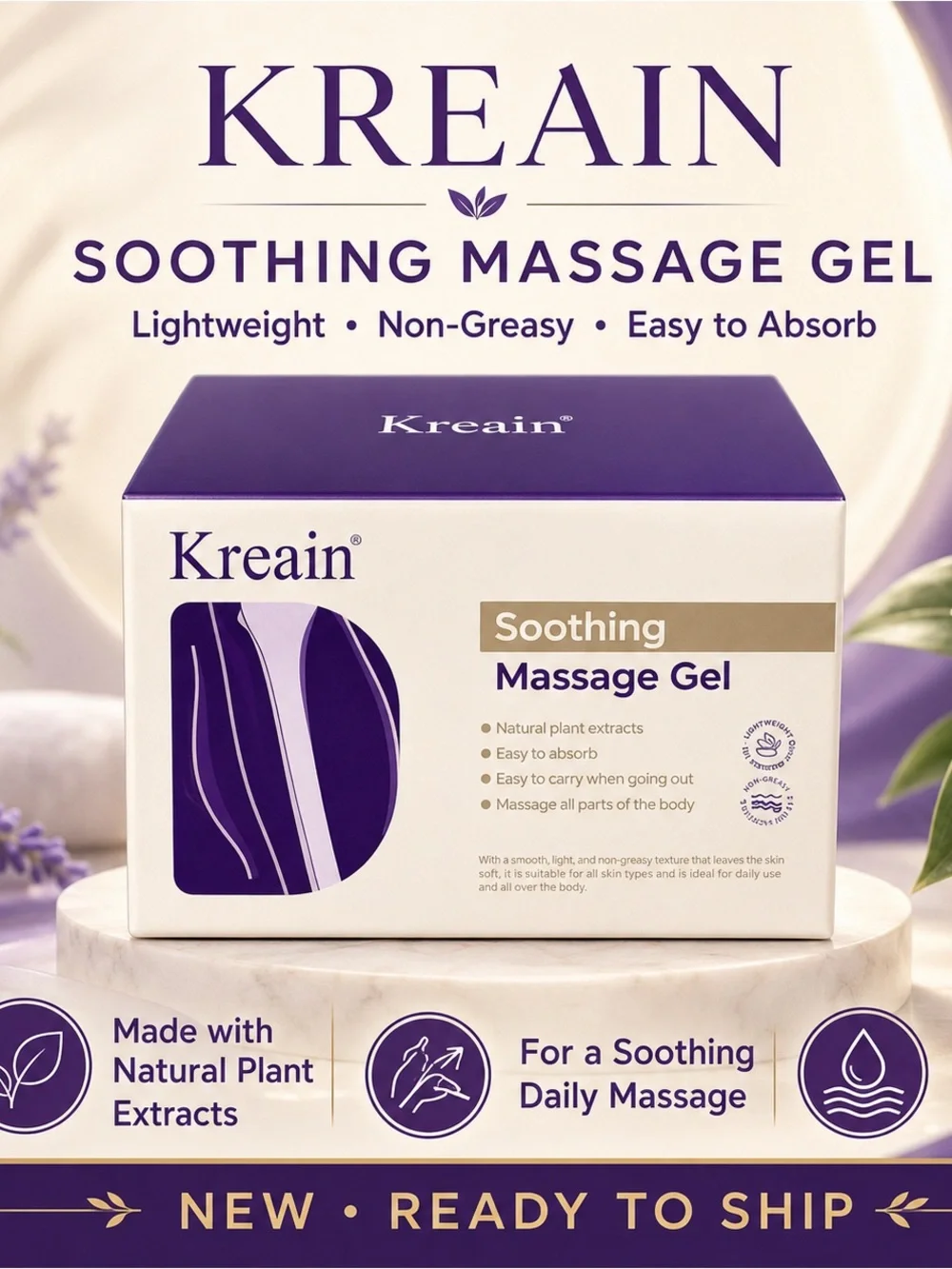 Kreain Soothing Massage Gel Natural Plant Extracts New